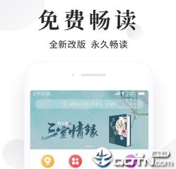 菲律宾移民局官网拉黑名单会不会影响出行？